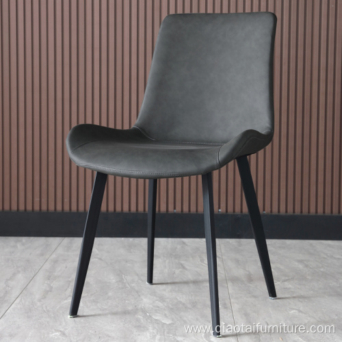 Moderm Carbon Steel Foot Classic Chairs